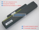 Аккумуляторы для ноутбуков lenovo Thinkpad edge e120 11.1V 4400mAh