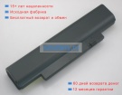 Аккумуляторы для ноутбуков lenovo Thinkpad edge e130 3358cto 11.1V 4400mAh