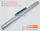 Hasee Squ-1202 14.8V 2600mAh аккумуляторы