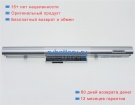 Hasee Squ-1202 14.8V 2600mAh аккумуляторы