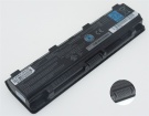 Toshiba Pabas260 11.1V 5700mAh аккумуляторы