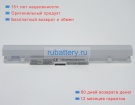 Lenovo L12m3a01 10.8V 2200mAh аккумуляторы