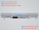 Аккумуляторы для ноутбуков msi Wind u180 series 11.1V 2200mAh