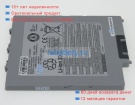Panasonic Fz-vzsu84u 10.8V 4100mAh аккумуляторы