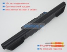 Gigabyte 961t2009f 15.12V 5700mAh аккумуляторы