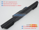 Gigabyte Gas-g80 15.12V 5700mAh аккумуляторы