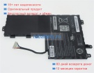 Аккумуляторы для ноутбуков toshiba U40t-a 11.4V 4160mAh