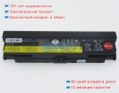 Аккумуляторы для ноутбуков lenovo Thinkpad w540 10.8V 9200mAh