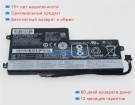 Аккумуляторы для ноутбуков lenovo Thinkpad x270 20k6cto1ww 11.1V 2090mAh