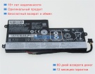 Аккумуляторы для ноутбуков lenovo Thinkpad x260 11.1V 2090mAh