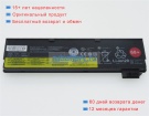 Аккумуляторы для ноутбуков lenovo Thinkpad x260 11.1V 4400mAh