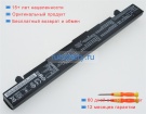 Аккумуляторы для ноутбуков asus X550c 15V 2950mAh