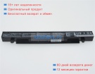 Аккумуляторы для ноутбуков asus X550c 15V 2950mAh