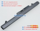 Аккумуляторы для ноутбуков hp Probook 430 g2 (j1u88aa) 14.8V 2550mAh