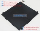 Аккумуляторы для ноутбуков asus Transformer book tx300ca-c4032h 7.6V 5000mAh