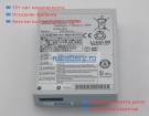 Аккумуляторы для ноутбуков panasonic Cf-c1 7.4V 5700mAh