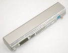 Аккумуляторы для ноутбуков toshiba Dynabook r732 10.8V 5800mAh