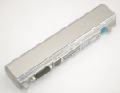 Toshiba Pabas265 10.8V 5800mAh аккумуляторы