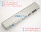 Аккумуляторы для ноутбуков toshiba Portege r830 10.8V 5800mAh