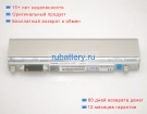 Аккумуляторы для ноутбуков toshiba Portege r830 10.8V 5800mAh