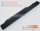 Аккумуляторы для ноутбуков panasonic Cf-sx3seabr 7.2V 6400mAh