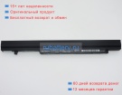 Аккумуляторы для ноутбуков panasonic Cf-sx3seabr 7.2V 6400mAh