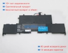 Аккумуляторы для ноутбуков nec Lavie z lz750 11.1V 3000mAh