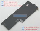 Аккумуляторы для ноутбуков acer Aspire v5-132-10192g50nbb 11.4V 2640mAh