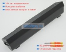 Аккумуляторы для ноутбуков samsung Np-r430 11.1V 6600mAh