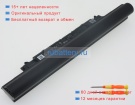 Аккумуляторы для ноутбуков dell Latitude 3350 11.1V 5800mAh