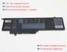 Аккумуляторы для ноутбуков dell Inspiron 15 7558 11V 3800mAh