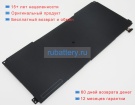 Аккумуляторы для ноутбуков asus Taichi 31-cx010h 15V 3535mAh