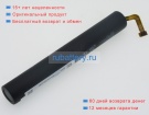 Lenovo L13c2e31 3.75V 6000mAh аккумуляторы