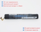 Аккумуляторы для ноутбуков lenovo B6000-h 3.75V 6000mAh