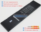 Asus 0b200-00700100 11.1V 4000mAh аккумуляторы