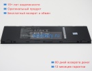Аккумуляторы для ноутбуков asus Rog essential pu301 11.1V 4000mAh