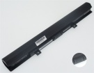 Аккумуляторы для ноутбуков toshiba Satellite c50-b 14.8V 2800mAh