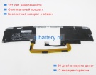 Hp Hstnn-ib5u 7.4V 2315mAh аккумуляторы