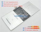 Аккумуляторы для ноутбуков asus Tf701t 3.8V 7900mAh