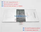 Аккумуляторы для ноутбуков asus Tf701t 3.8V 7900mAh