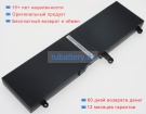 Аккумуляторы для ноутбуков asus N550jv 15V 4000mAh