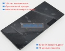 Asus 0b200-00790000 15.2V 3000mAh аккумуляторы