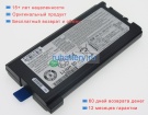 Аккумуляторы для ноутбуков panasonic Toughbook cf-53 10.8V 4200mAh
