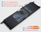 Аккумуляторы для ноутбуков asus X453sa 7.6V 4040mAh