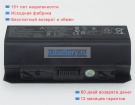 Аккумуляторы для ноутбуков asus G750jw-db71-ca 15V 5200mAh