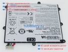 Аккумуляторы для ноутбуков toshiba Encore wt8-a-001 3.75V 5200mAh