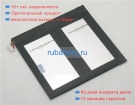 Аккумуляторы для ноутбуков toshiba 2wt8b10 encore 2 3.75V 5820mAh