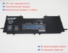 Аккумуляторы для ноутбуков sony Svf13n27pg 11.25V 3140mAh