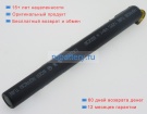 Аккумуляторы для ноутбуков lenovo Portable tablet computer 60046 3.75V 9000mAh