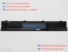 Hp Hstnn-c81c 10.8V 4400mAh аккумуляторы